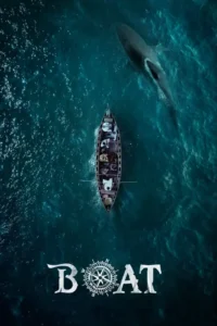 boat 2024