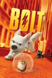 bolt 2008
