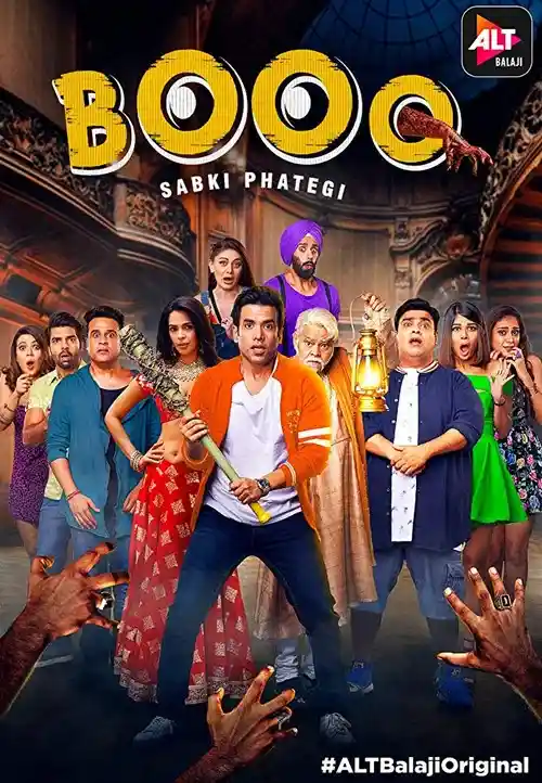 booo sabki phategi 2021