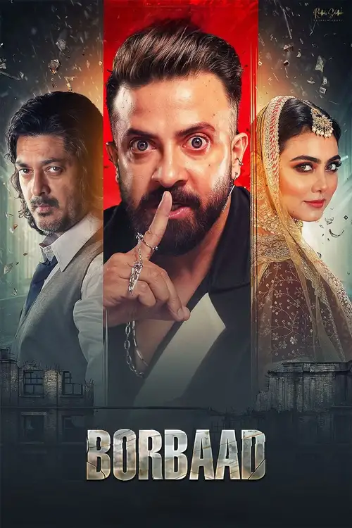 borbaad 2025