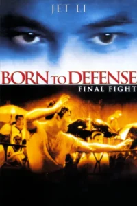 born to defense 1986