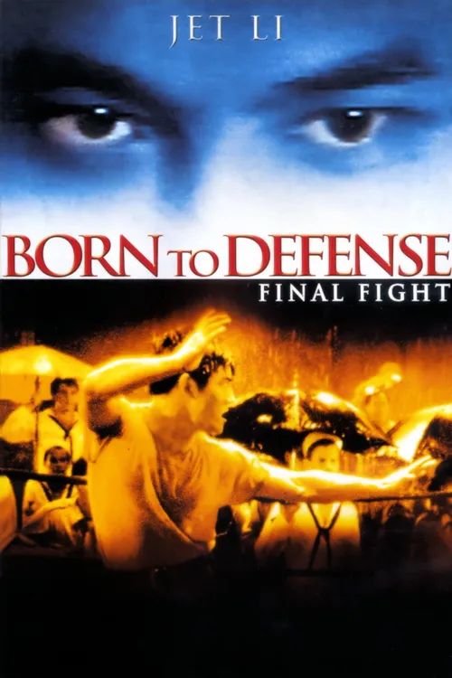 born to defense 1986
