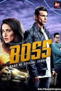 boss baap of special services 2019