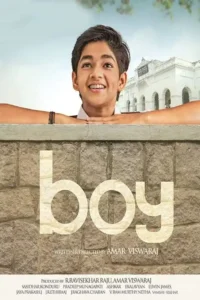 boy 2019
