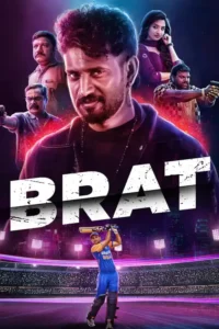 brat 2025