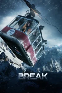 break 2019