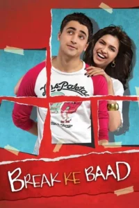 break ke baad 2010
