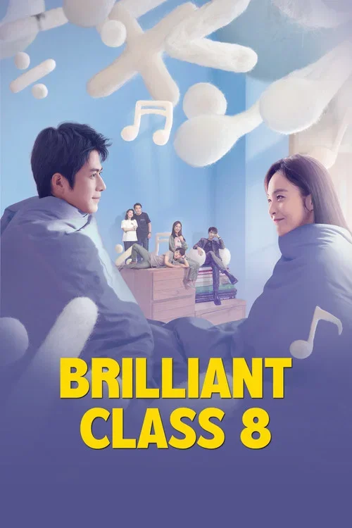 Download Brilliant Class 8 (Season 1) Hindi ORG Dubbed Series 480p 720p & 1080p WEB DL 18 brilliant class 8 season 1