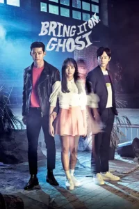 bring it on ghost season 1