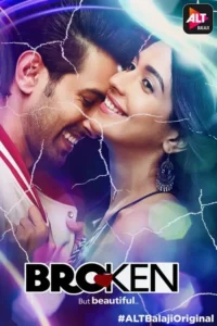 broken but beautiful 2021
