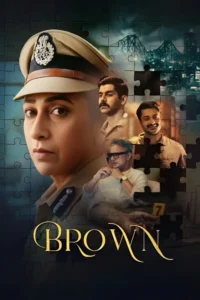 brown season 1