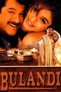 bulandi 2000
