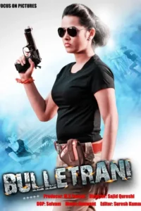 bullet rani 2016