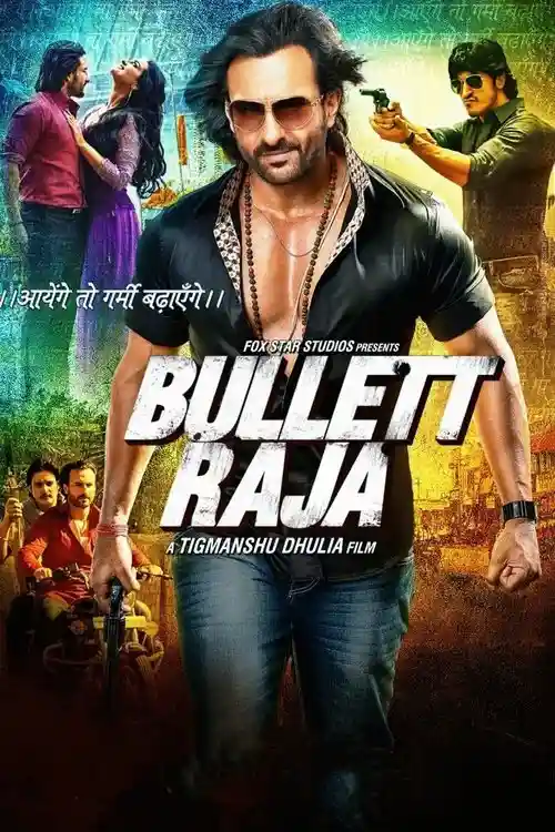 bullett raja 2013