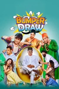 bumper draw 2015