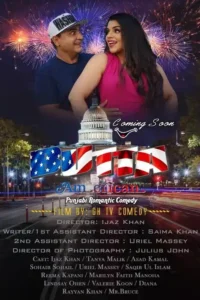 butta american 2021