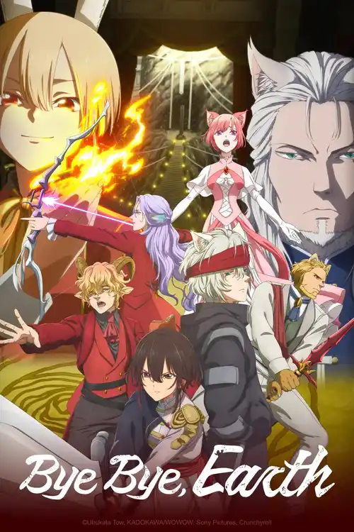 Download Bye Bye, Earth (Season 1 – 2) MuLTi Audio {Hindi English Japanese} 1080p & 720p WEB DL | Anime Series 8 bye bye earth season 1