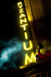 byzantium 2012