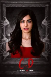 c.d criminal or devil 2024