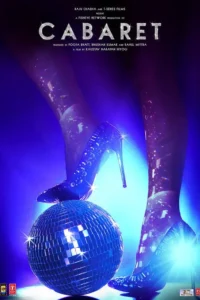 cabaret 2019