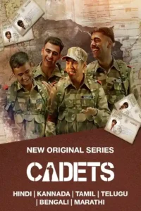 cadets 2024