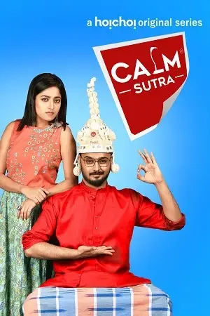 Download Calm Sutra (Seaso 1 – 2) Hindi Dubbed Complete WEB Series 480p | 720p | 1080p WEB DL 15 calm sutra seaso 1