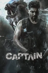 captain 2022