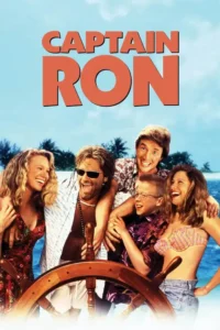 captain ron 1992