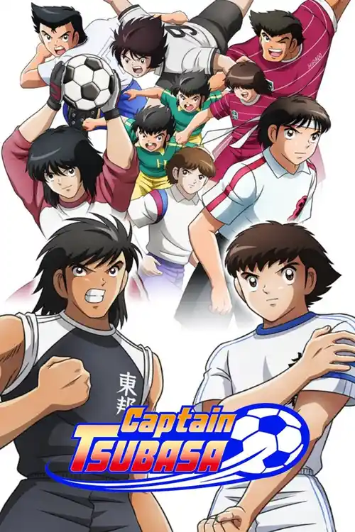 captain tsubasa season 1