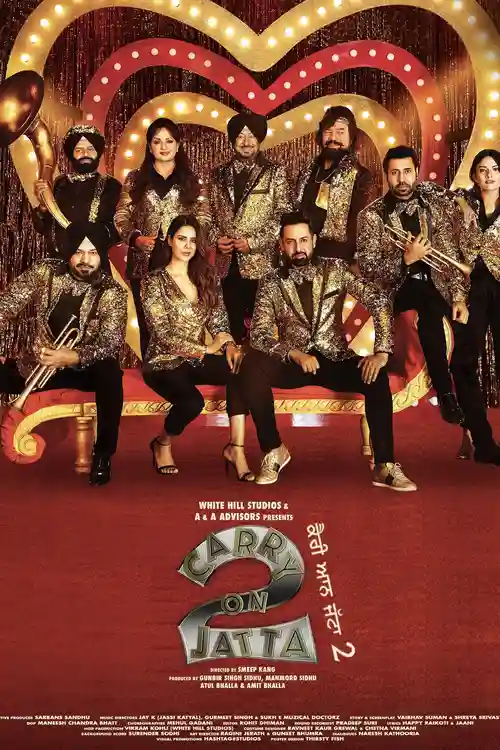carry on balle balle carry on jatta 2 2020