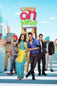 carry on jatta 2012