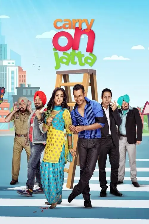 carry on jatta 2012