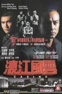 casino 1998