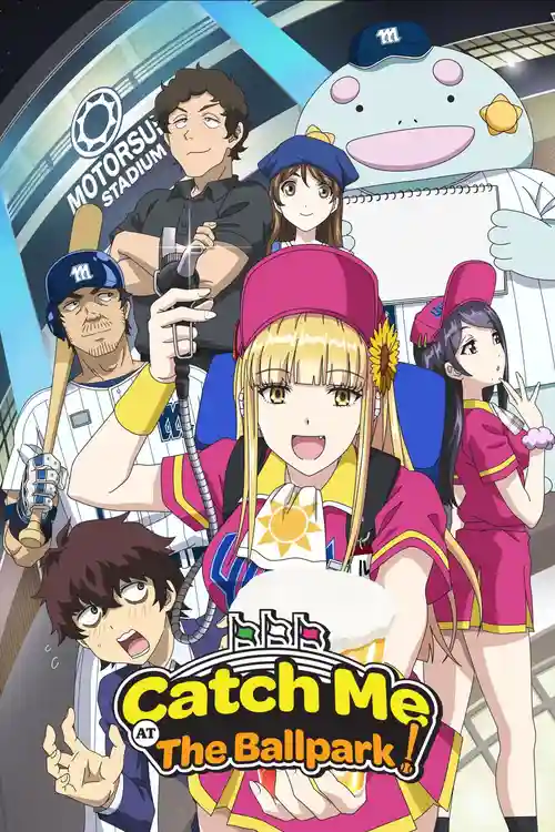 Download Catch Me at the Ballpark! (Season 1) Dual Audio {Hindi Japanese} WEB Series 480p | 720p | 1080p WEB DL 8 catch me at the ballpark season 1