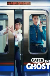 catch the ghost season 1