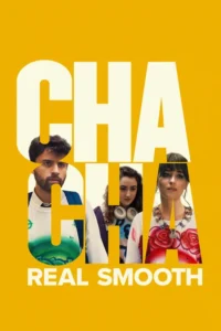 cha cha real smooth 2022