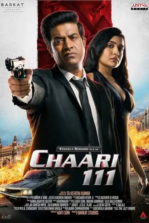 chaari 111 2024