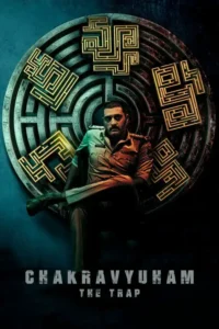 chakravyuham the trap 2023