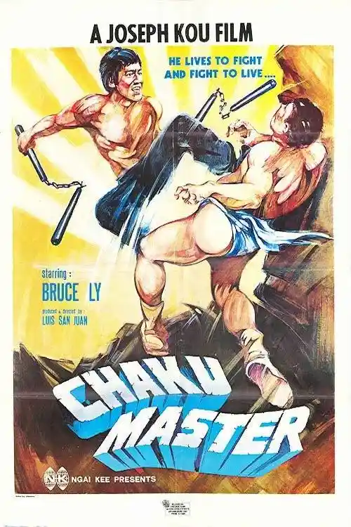 chaku master 1974