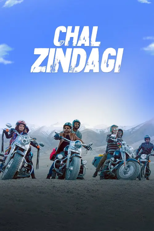 chal zindagi 2023