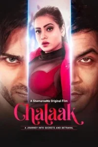 chalaak 2023