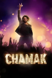 chamak season 1