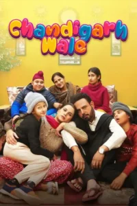 chandigarh wale 2021