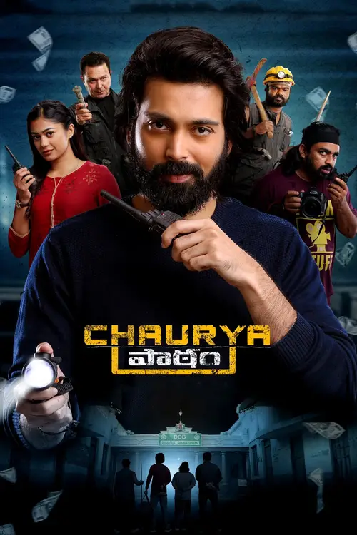chaurya paatham 2025