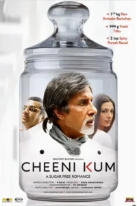 cheeni kum 2004