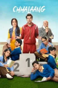 chhalaang 2020