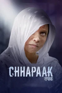 chhapaak 2020