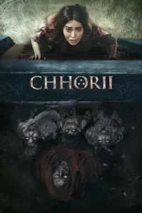 chhorii 2021
