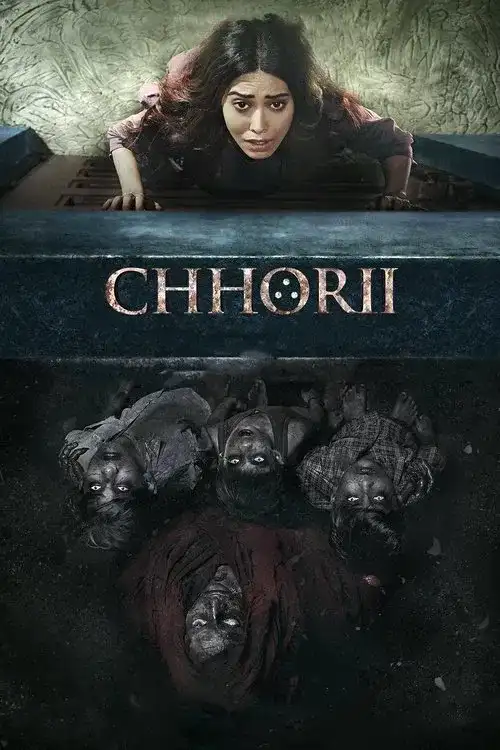chhorii 2021