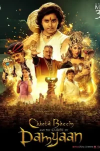 chhota bheem and the curse of damyaan 2024
